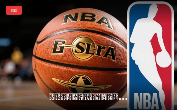 体育新闻革命：足球比分直播引领数字化观赛新时代